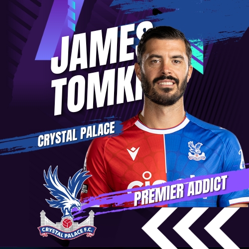 เจมส์ ทอมกินส์ (James Tomkins)